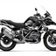 BMW R1200 | R1250 GS Adventure Dekor  - Dragon-Edition