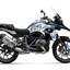 BMW R1200 | R1250 GS Dekor - Classic