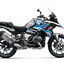 BMW R1200 | R1250 GS Dekor  - Breaker-Edition