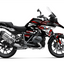 BMW R1200 | R1250 GS Dekor  - Dragon-Edition