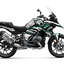 BMW R1200 | R1250 GS Dekor  - Breaker-Edition